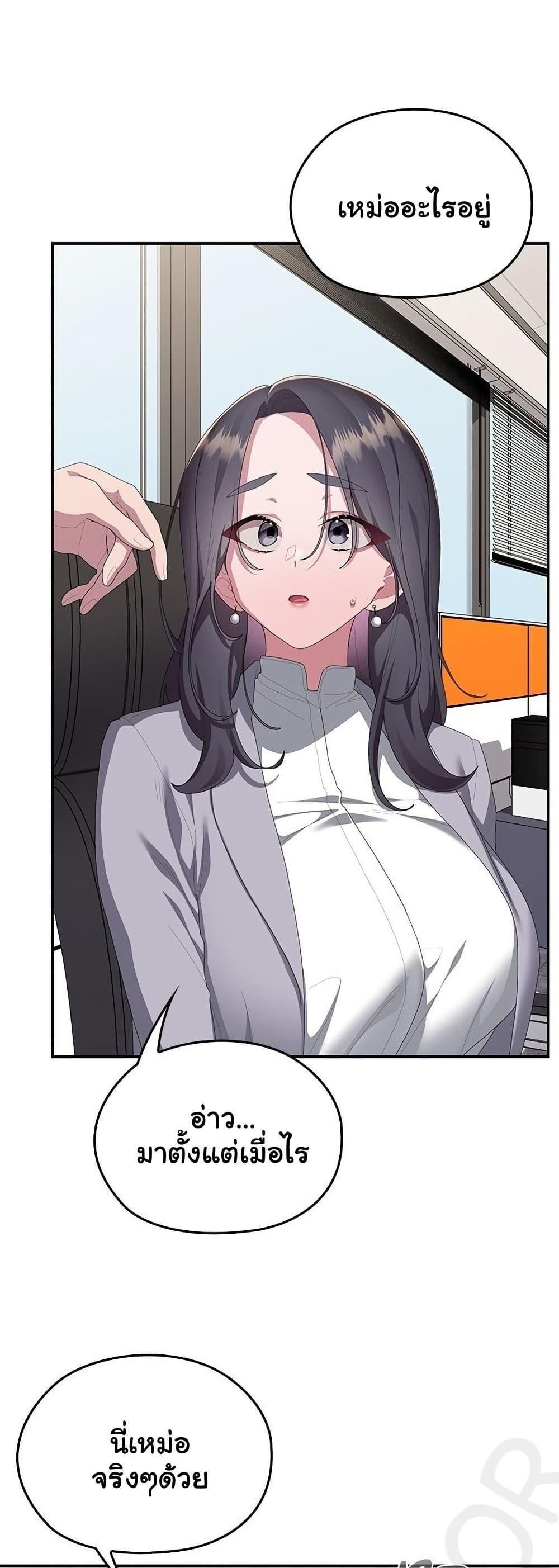 Doujin-Lc- อ่าน โดจิน มังฮวา เกาหลี ญี่ปุ่น จีน แปลไทย Office Shitbag ตอนที่ 1 2 3 4 5 6 7 8 9 10 11 12 13 14 ฟรี ไม่มีโฆษณา อ่าน โดจิน Manhwa เกาหลี ญี่ปุ่น จีน เรามีครบ คัดมาให้เน้นๆ โดจิน 18+ รับประกันความฟินโดย  Doujin Lc