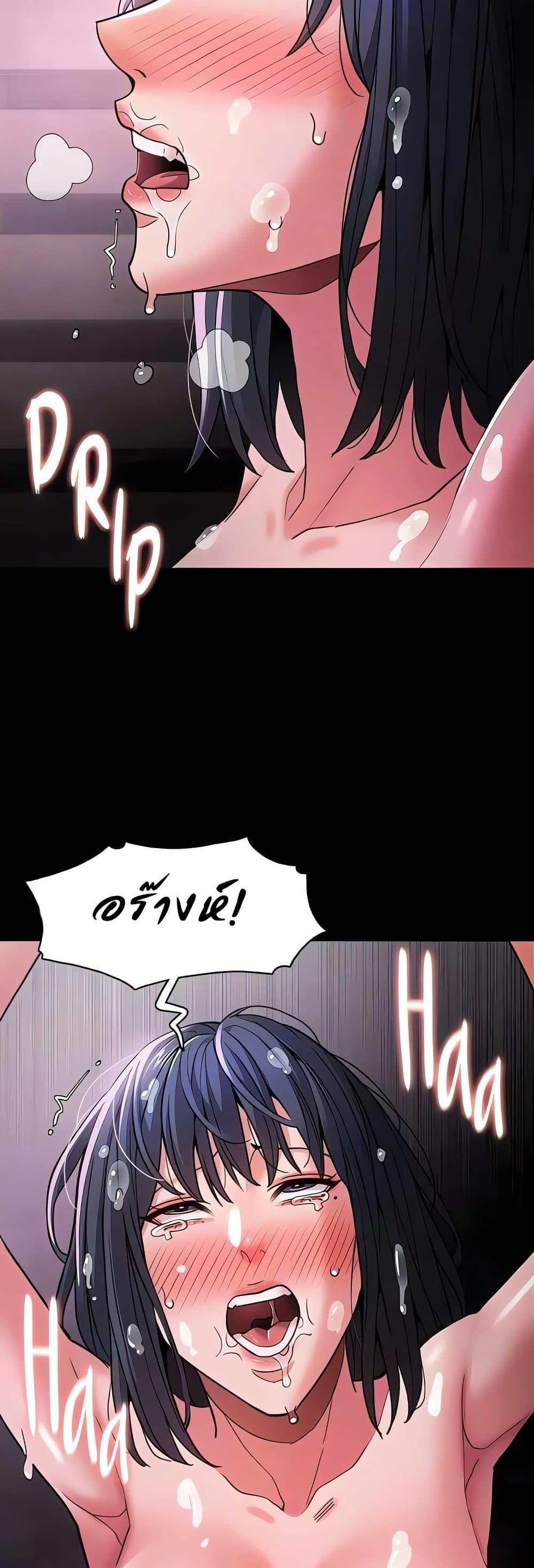 Doujin-Lc- อ่าน โดจิน มังฮวา เกาหลี ญี่ปุ่น จีน แปลไทย Pervert Diary ตอนที่ 1 2 3 4 5 6 7 8 9 10 11 12 13 14 ฟรี ไม่มีโฆษณา อ่าน โดจิน Manhwa เกาหลี ญี่ปุ่น จีน เรามีครบ คัดมาให้เน้นๆ โดจิน 18+ รับประกันความฟินโดย  Doujin Lc