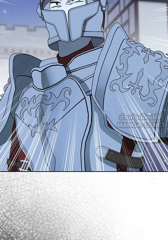 หวานใจสุดโหดโหมดเชื่อง ตอนที่ 80 รูปที่ 6