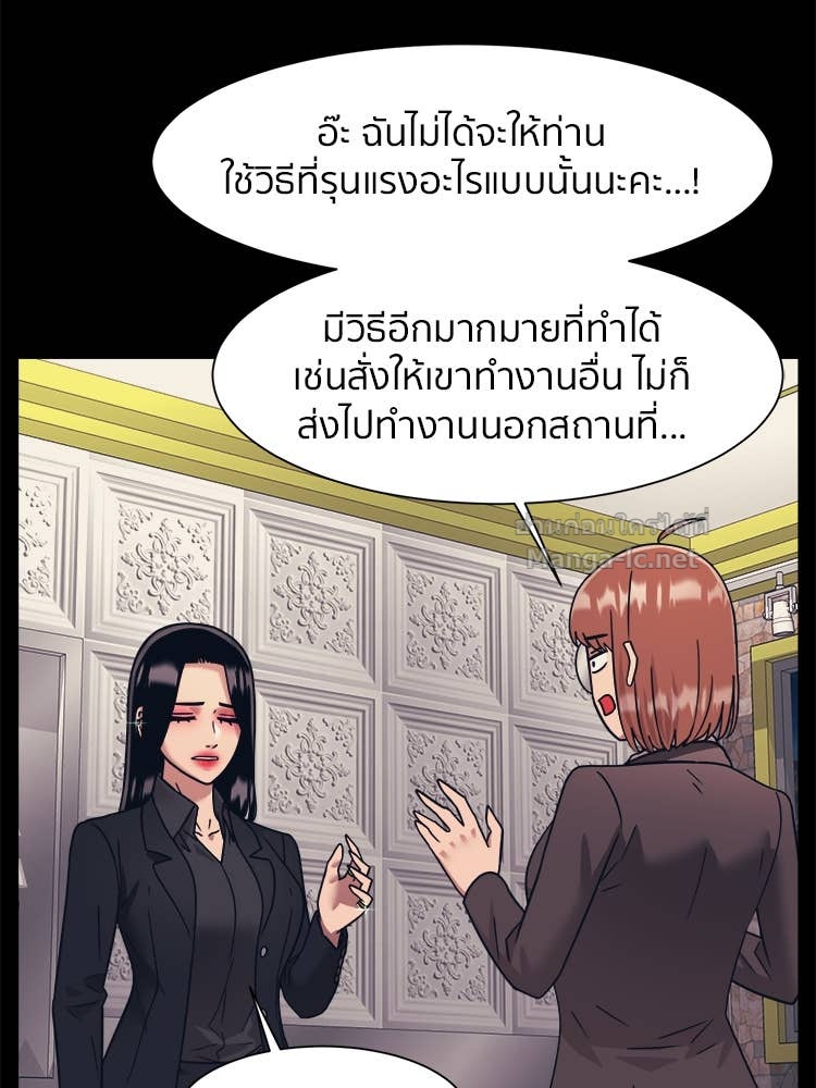 Doujin-Lc- อ่าน โดจิน มังฮวา เกาหลี ญี่ปุ่น จีน แปลไทย โคตรแกร่ง ตอนที่ 1 2 3 4 5 6 7 8 9 10 11 12 13 14 ฟรี ไม่มีโฆษณา อ่าน โดจิน Manhwa เกาหลี ญี่ปุ่น จีน เรามีครบ คัดมาให้เน้นๆ โดจิน 18+ รับประกันความฟินโดย Doujin Lc