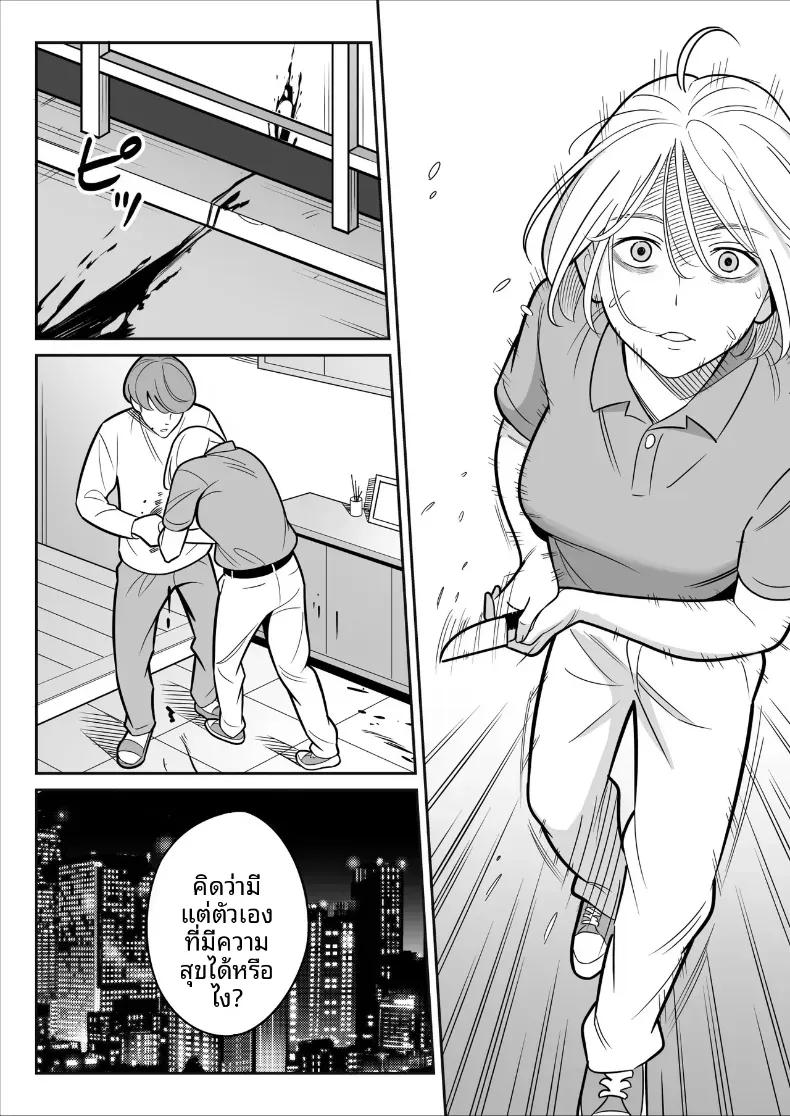 Doujin-Lc- อ่าน โดจิน มังฮวา เกาหลี ญี่ปุ่น จีน แปลไทย ดูเพื่อศึกษา [Alps1mando] Zokuzokuzoku Rouhou Gekiyasu Fuuzoku de Ooatari Hiita www ตอนที่ 1 2 3 4 5 6 7 8 9 10 11 12 13 14 ฟรี ไม่มีโฆษณา อ่าน โดจิน Manhwa เกาหลี ญี่ปุ่น จีน เรามีครบ คัดมาให้เน้นๆ โดจิน 18+ รับประกันความฟินโดย  Doujin Lc