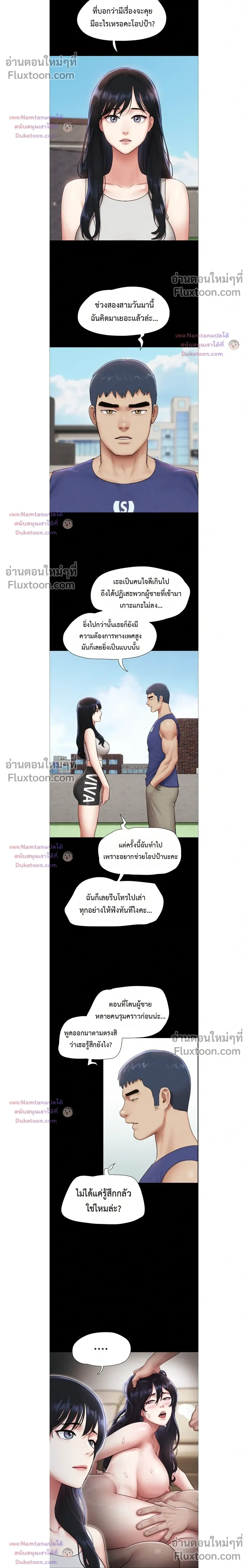 Doujin-Lc- อ่าน โดจิน มังฮวา เกาหลี ญี่ปุ่น จีน แปลไทย Soeun ตอนที่ 1 2 3 4 5 6 7 8 9 10 11 12 13 14 ฟรี ไม่มีโฆษณา อ่าน โดจิน Manhwa เกาหลี ญี่ปุ่น จีน เรามีครบ คัดมาให้เน้นๆ โดจิน 18+ รับประกันความฟินโดย  Doujin Lc