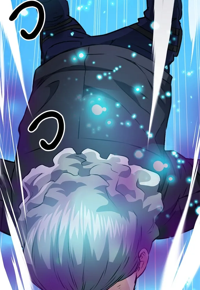 ดรูอิดแห่งสถานีโซล ตอนที่ 147 รูปที่ 148