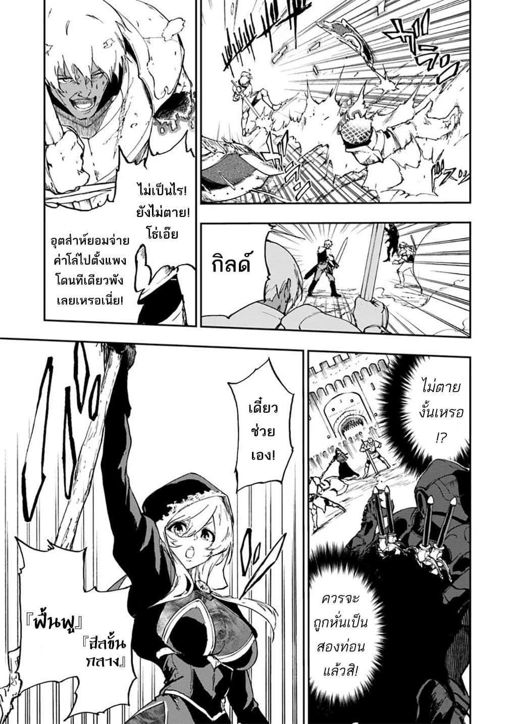 Manga-lc-com อ่านมังงะ อ่านการ์ตูน ออนไลน์ ฟรี Ougon no Keikenchi ตอนที่ 1 2 3 4 5 6 7 8 9 10 11 12 13 14 ฟรี ไม่มีโฆษณา Manga-lc - อ่าน มังงะ อ่าน การ์ตูน ออนไลน์ อ่านมังงะ ฟรี