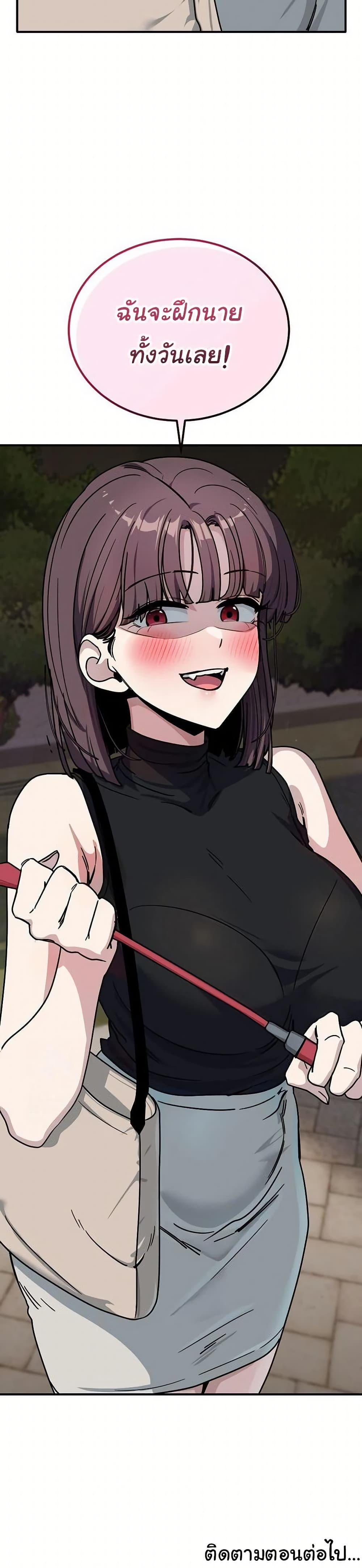 Doujin-Lc- อ่าน โดจิน มังฮวา เกาหลี ญี่ปุ่น จีน แปลไทย I Became a Dog ตอนที่ 1 2 3 4 5 6 7 8 9 10 11 12 13 14 ฟรี ไม่มีโฆษณา อ่าน โดจิน Manhwa เกาหลี ญี่ปุ่น จีน เรามีครบ คัดมาให้เน้นๆ โดจิน 18+ รับประกันความฟินโดย  Doujin Lc