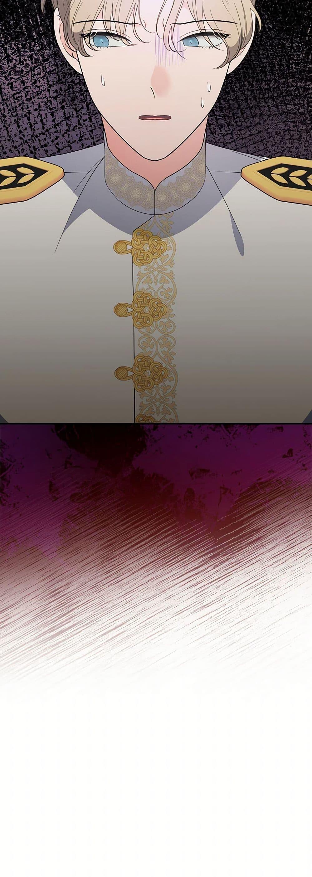 Manga-lc-com อ่านมังงะ อ่านการ์ตูน ออนไลน์ ฟรี Duchess in the Glass House ตอนที่ 1 2 3 4 5 6 7 8 9 10 11 12 13 14 ฟรี ไม่มีโฆษณา Manga-lc - อ่าน มังงะ อ่าน การ์ตูน ออนไลน์ อ่านมังงะ ฟรี