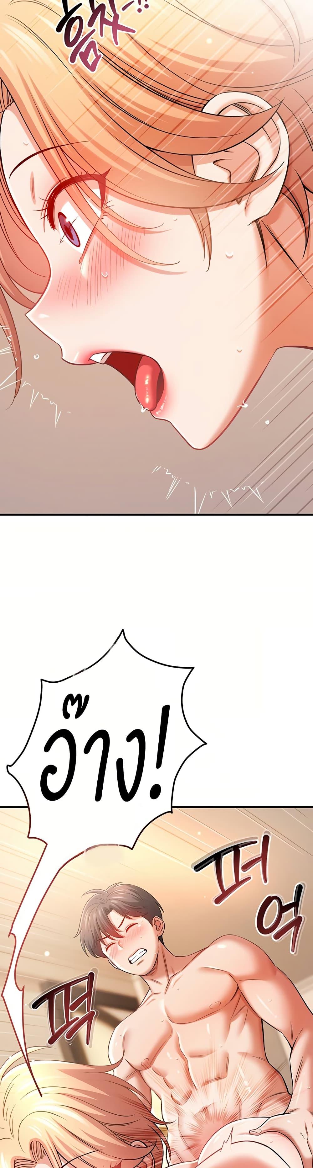 Doujin-Lc- อ่าน โดจิน มังฮวา เกาหลี ญี่ปุ่น จีน แปลไทย Taming My New Sister ตอนที่ 1 2 3 4 5 6 7 8 9 10 11 12 13 14 ฟรี ไม่มีโฆษณา อ่าน โดจิน Manhwa เกาหลี ญี่ปุ่น จีน เรามีครบ คัดมาให้เน้นๆ โดจิน 18+ รับประกันความฟินโดย  Doujin Lc