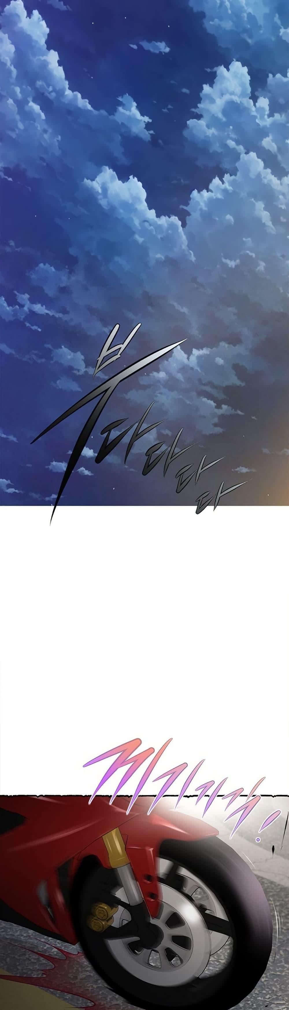 Doujin-Lc- อ่าน โดจิน มังฮวา เกาหลี ญี่ปุ่น จีน แปลไทย Yeoju and Haru ตอนที่ 1 2 3 4 5 6 7 8 9 10 11 12 13 14 ฟรี ไม่มีโฆษณา อ่าน โดจิน Manhwa เกาหลี ญี่ปุ่น จีน เรามีครบ คัดมาให้เน้นๆ โดจิน 18+ รับประกันความฟินโดย  Doujin Lc
