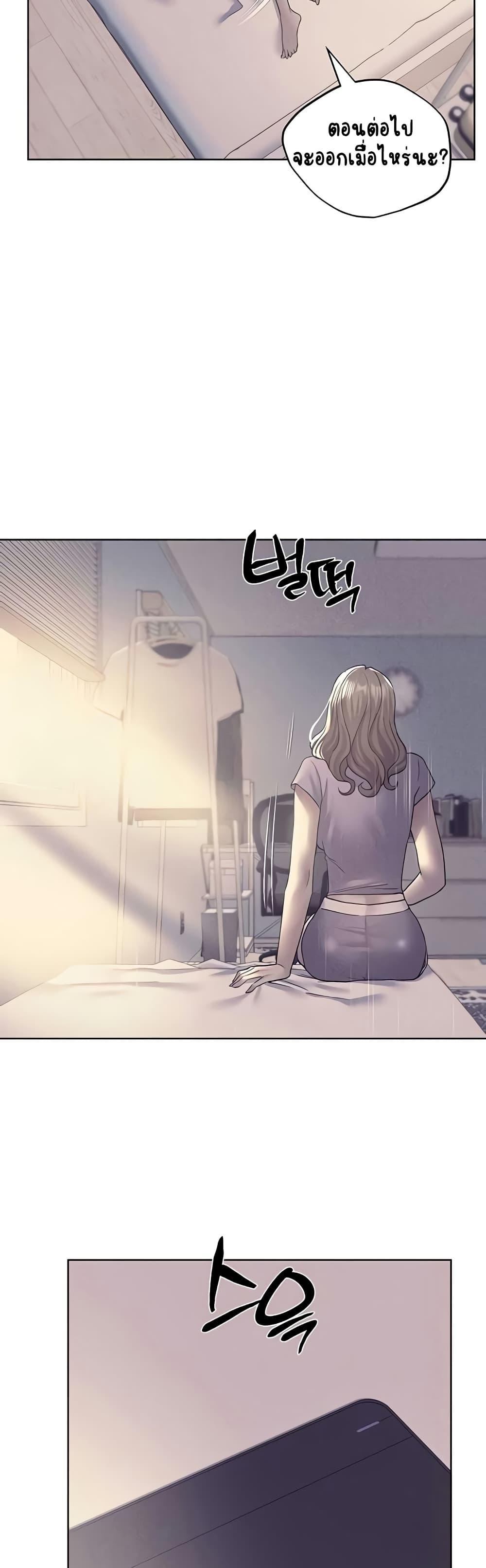Doujin-Lc- อ่าน โดจิน มังฮวา เกาหลี ญี่ปุ่น จีน แปลไทย My Illustrator ตอนที่ 1 2 3 4 5 6 7 8 9 10 11 12 13 14 ฟรี ไม่มีโฆษณา อ่าน โดจิน Manhwa เกาหลี ญี่ปุ่น จีน เรามีครบ คัดมาให้เน้นๆ โดจิน 18+ รับประกันความฟินโดย  Doujin Lc