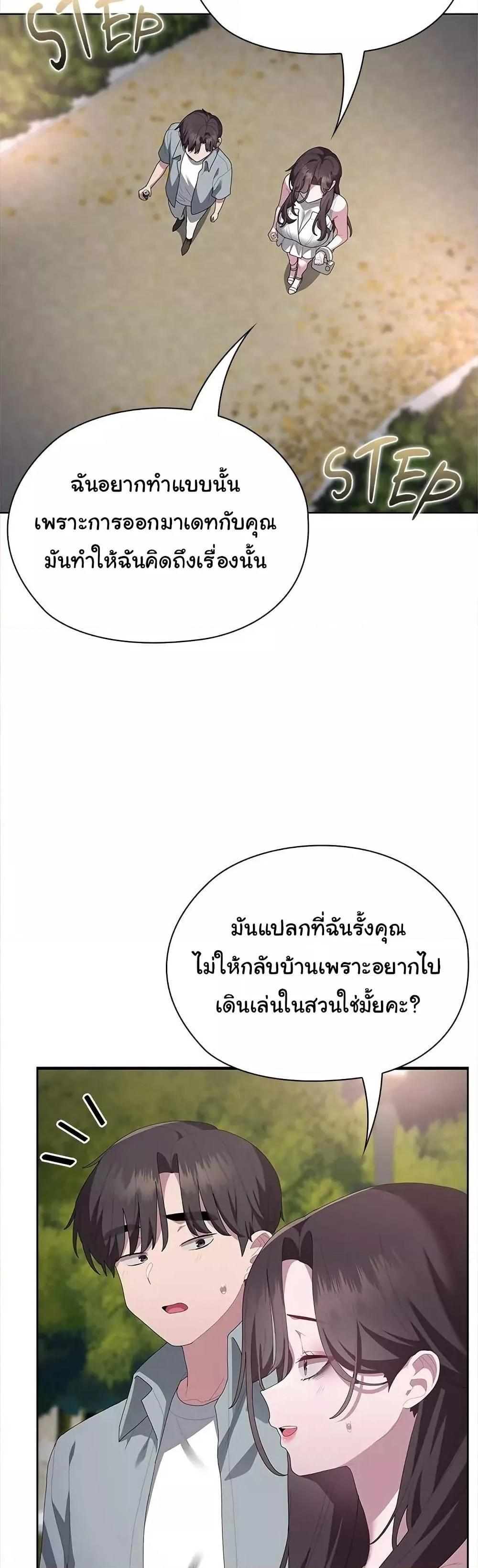 Doujin-Lc- อ่าน โดจิน มังฮวา เกาหลี ญี่ปุ่น จีน แปลไทย Office Shitbag Alert ตอนที่ 1 2 3 4 5 6 7 8 9 10 11 12 13 14 ฟรี ไม่มีโฆษณา อ่าน โดจิน Manhwa เกาหลี ญี่ปุ่น จีน เรามีครบ คัดมาให้เน้นๆ โดจิน 18+ รับประกันความฟินโดย  Doujin Lc