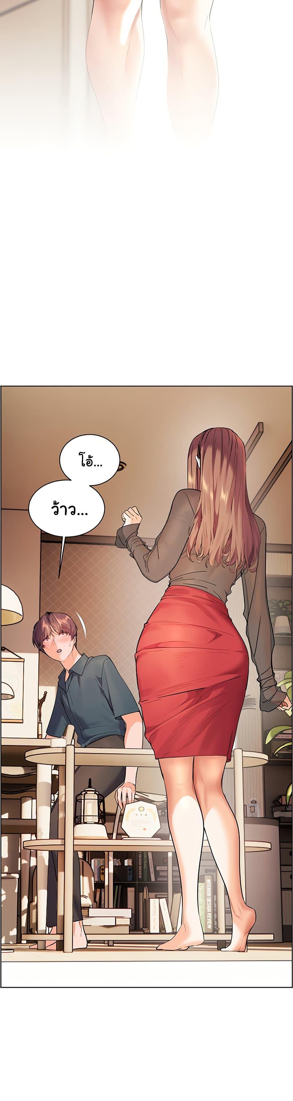 Doujin-Lc- อ่าน โดจิน มังฮวา เกาหลี ญี่ปุ่น จีน แปลไทย Teacher’s Efforts ตอนที่ 1 2 3 4 5 6 7 8 9 10 11 12 13 14 ฟรี ไม่มีโฆษณา อ่าน โดจิน Manhwa เกาหลี ญี่ปุ่น จีน เรามีครบ คัดมาให้เน้นๆ โดจิน 18+ รับประกันความฟินโดย  Doujin Lc
