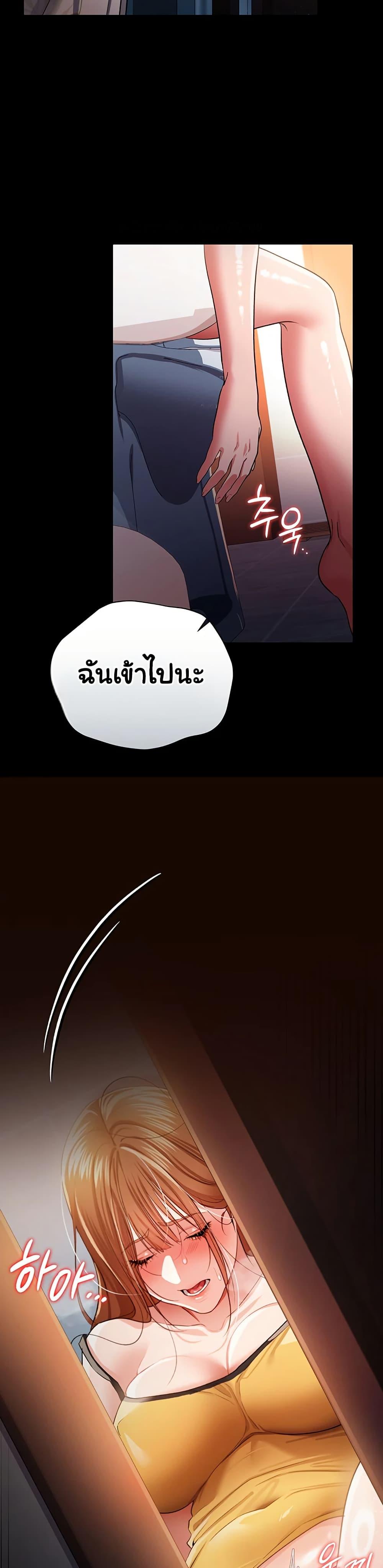 Doujin-Lc- อ่าน โดจิน มังฮวา เกาหลี ญี่ปุ่น จีน แปลไทย Risky Deals ตอนที่ 1 2 3 4 5 6 7 8 9 10 11 12 13 14 ฟรี ไม่มีโฆษณา อ่าน โดจิน Manhwa เกาหลี ญี่ปุ่น จีน เรามีครบ คัดมาให้เน้นๆ โดจิน 18+ รับประกันความฟินโดย  Doujin Lc
