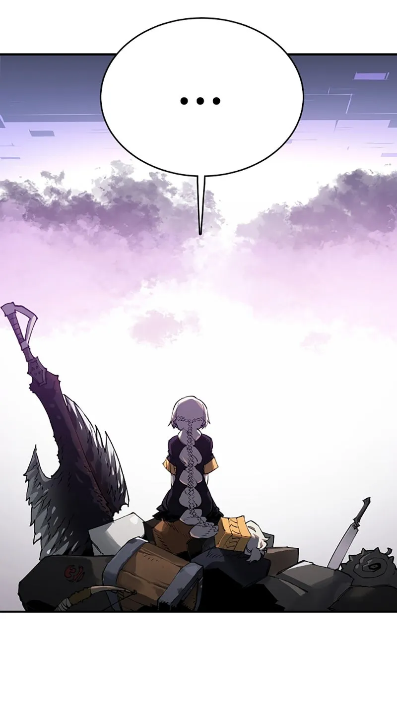 Player ตอนที่ 23 รูปที่ 26