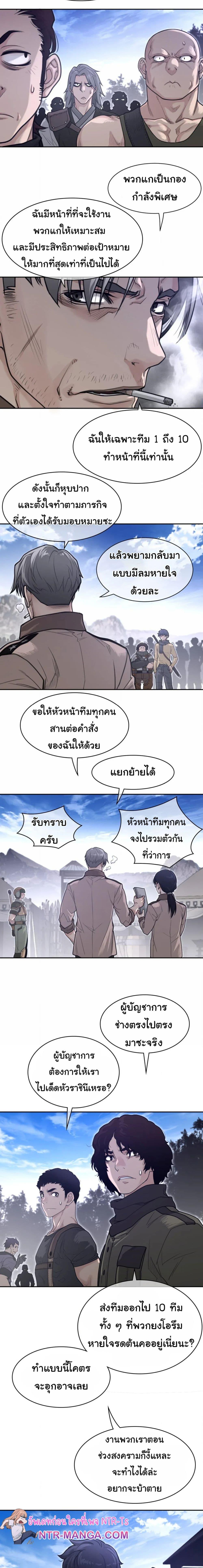Doujin-Lc- อ่าน โดจิน มังฮวา เกาหลี ญี่ปุ่น จีน แปลไทย Perfect Half ตอนที่ 1 2 3 4 5 6 7 8 9 10 11 12 13 14 ฟรี ไม่มีโฆษณา อ่าน โดจิน Manhwa เกาหลี ญี่ปุ่น จีน เรามีครบ คัดมาให้เน้นๆ โดจิน 18+ รับประกันความฟินโดย  Doujin Lc