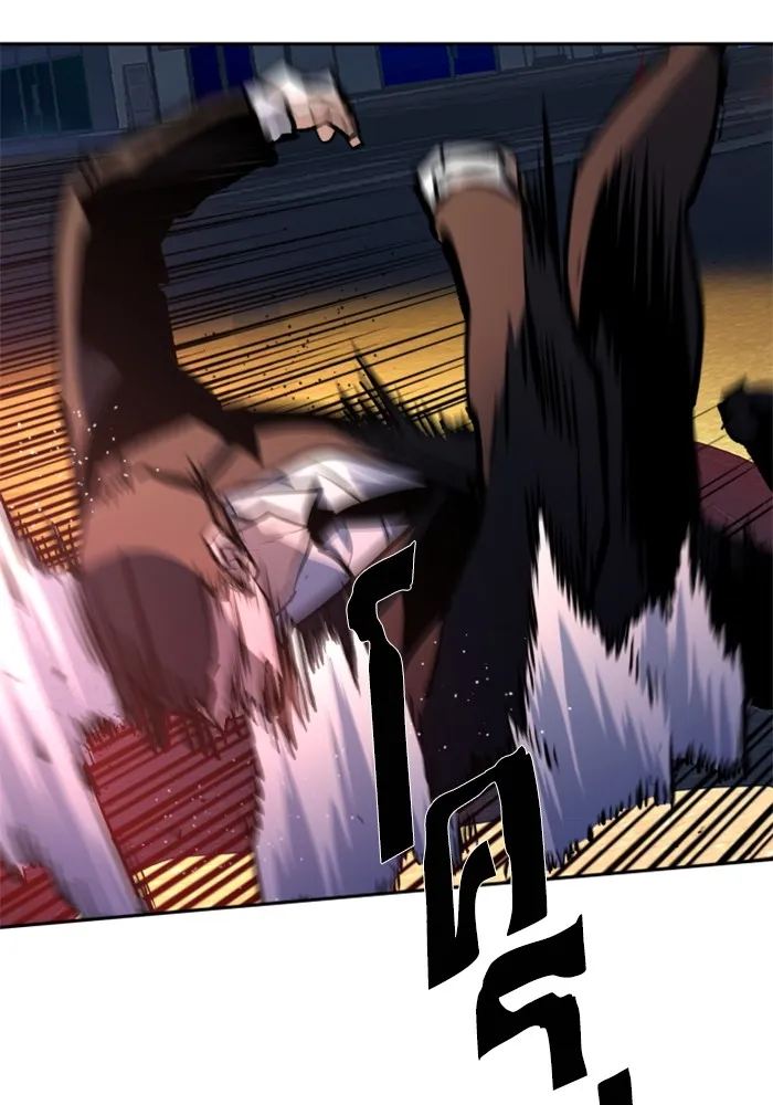 พี่ชายสายบอดี้การ์ด ตอนที่ 180 รูปที่ 101