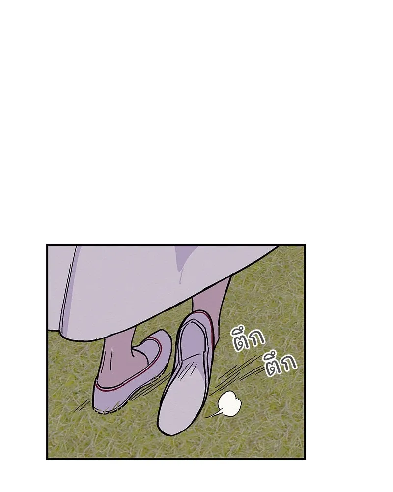 ข้าต้องไม่ใช่พระชายา ตอนที่ 7 รูปที่ 58