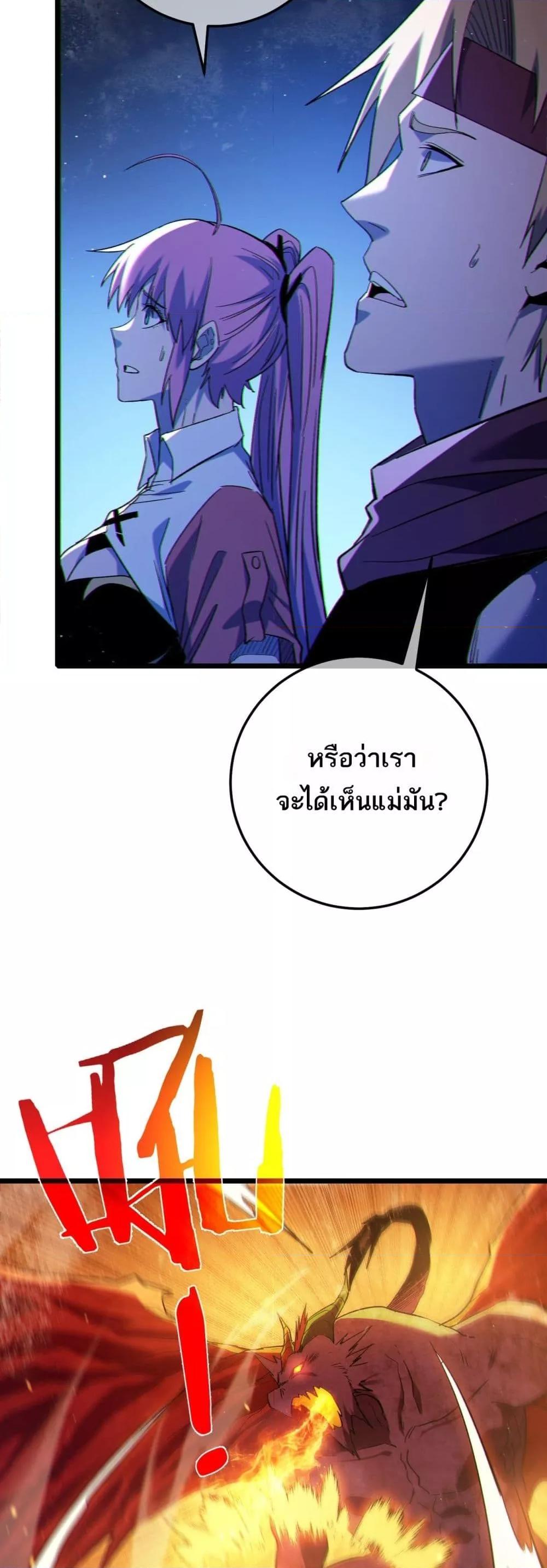 Manga-lc-com อ่านมังงะ อ่านการ์ตูน ออนไลน์ ฟรี MyPassiveSkil ตอนที่ 1 2 3 4 5 6 7 8 9 10 11 12 13 14 ฟรี ไม่มีโฆษณา Manga-lc - อ่าน มังงะ อ่าน การ์ตูน ออนไลน์ อ่านมังงะ ฟรี