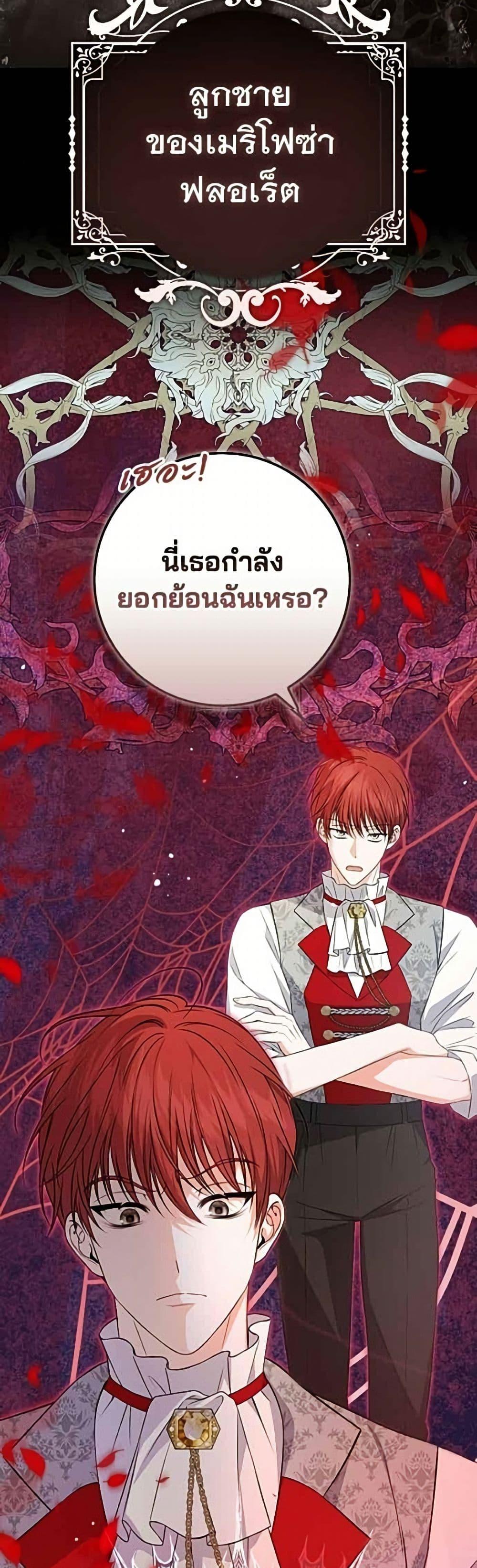 Manga-lc-com อ่านมังงะ อ่านการ์ตูน ออนไลน์ ฟรี Giselle the Unbreakable ตอนที่ 1 2 3 4 5 6 7 8 9 10 11 12 13 14 ฟรี ไม่มีโฆษณา Manga-lc - อ่าน มังงะ อ่าน การ์ตูน ออนไลน์ อ่านมังงะ ฟรี