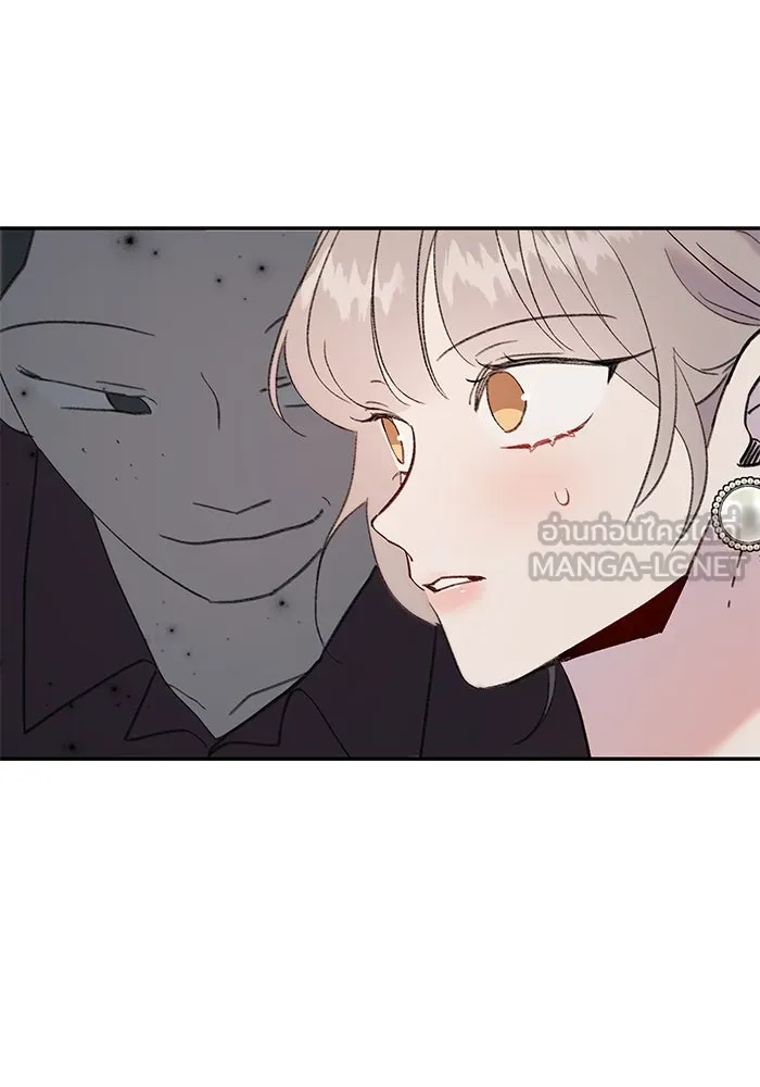 รักน้ำ รักปลา รักเธอนะ ตอนที่ 11 ปลาตกใจ รูปที่ 102