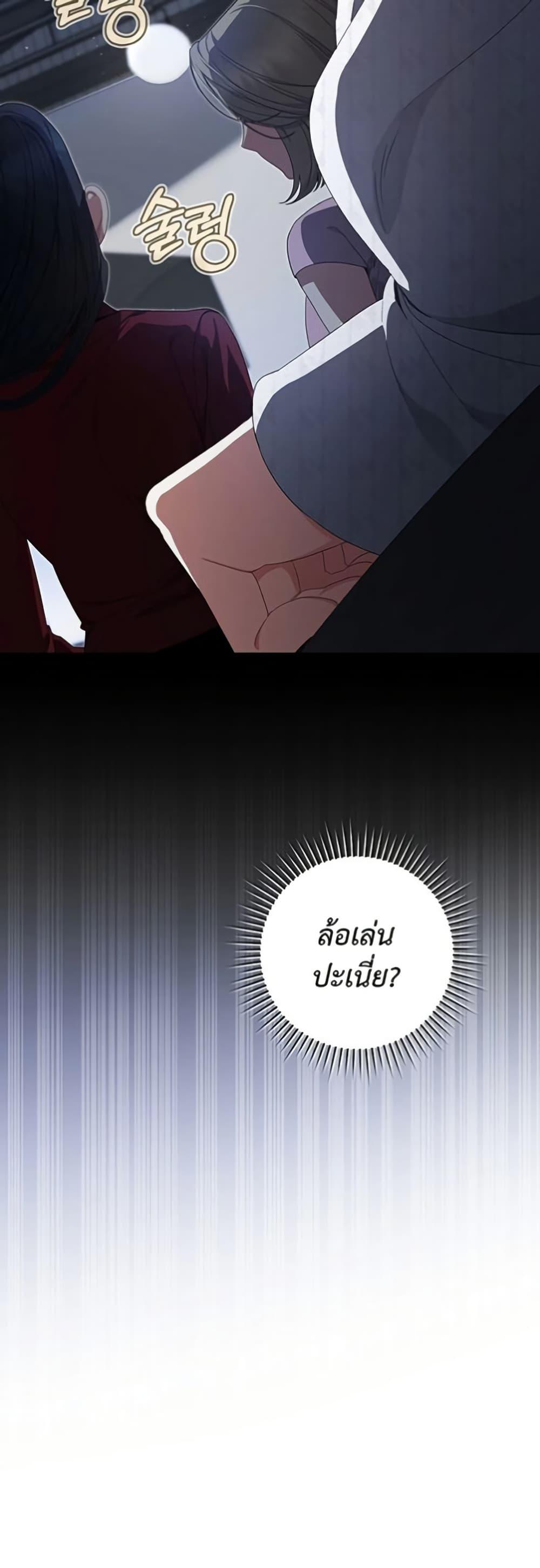 Manga-lc-com อ่านมังงะ อ่านการ์ตูน ออนไลน์ ฟรี I Became the Cursed Idol Leader ตอนที่ 1 2 3 4 5 6 7 8 9 10 11 12 13 14 ฟรี ไม่มีโฆษณา Manga-lc - อ่าน มังงะ อ่าน การ์ตูน ออนไลน์ อ่านมังงะ ฟรี