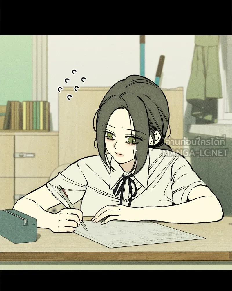 บุปผารุ่มราคะ ตอนที่ 29 รูปที่ 96