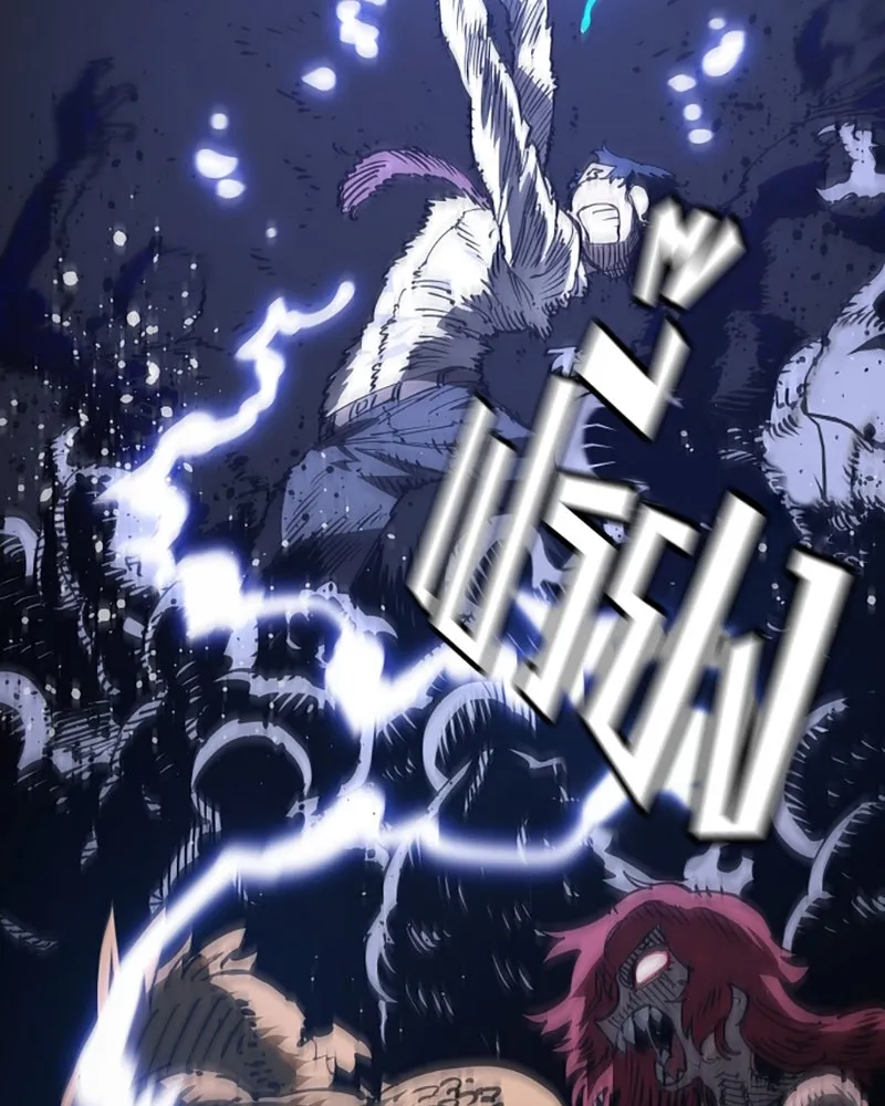 Player ตอนที่ 23 รูปที่ 56