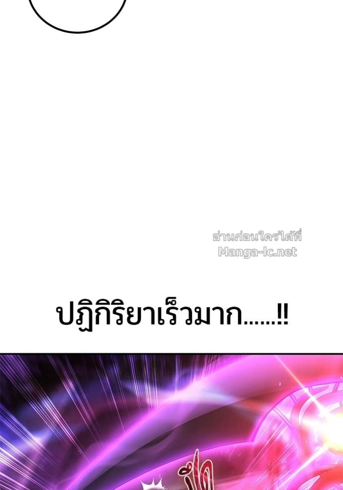 Doujin-Lc- อ่าน โดจิน มังฮวา เกาหลี ญี่ปุ่น จีน แปลไทย แกร่งเกินผู้กล้า แต่ซ่าไม่ได้ ตอนที่ 1 2 3 4 5 6 7 8 9 10 11 12 13 14 ฟรี ไม่มีโฆษณา อ่าน โดจิน Manhwa เกาหลี ญี่ปุ่น จีน เรามีครบ คัดมาให้เน้นๆ โดจิน 18+ รับประกันความฟินโดย Doujin Lc