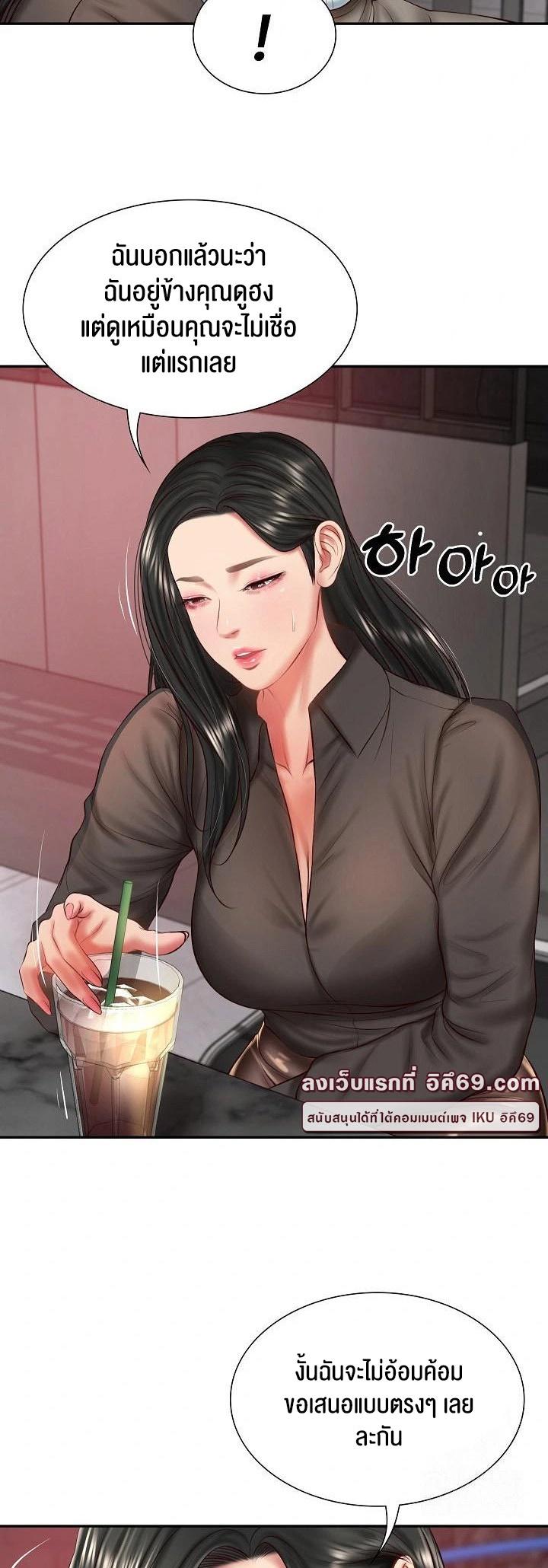 Doujin-Lc- อ่าน โดจิน มังฮวา เกาหลี ญี่ปุ่น จีน แปลไทย The Billionaire’s Monster Cock Son-In-Law ตอนที่ 1 2 3 4 5 6 7 8 9 10 11 12 13 14 ฟรี ไม่มีโฆษณา อ่าน โดจิน Manhwa เกาหลี ญี่ปุ่น จีน เรามีครบ คัดมาให้เน้นๆ โดจิน 18+ รับประกันความฟินโดย  Doujin Lc