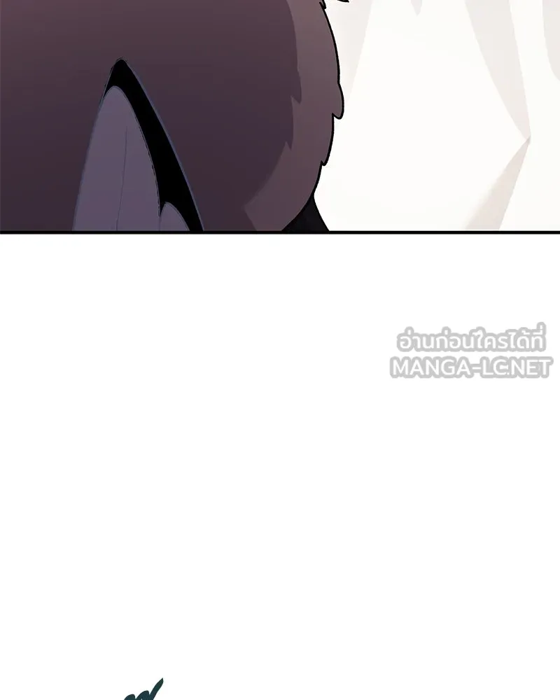 ปลูกผักพิชิตหอคอย ตอนที่ 35 รูปที่ 72