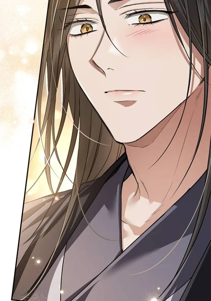 ยามหมาป่าทมิฬเรียกหา ตอนที่ 21 รูปที่ 131