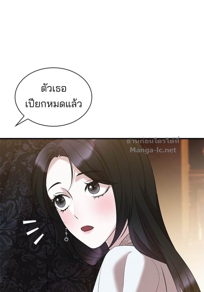 Doujin-Lc- อ่าน โดจิน มังฮวา เกาหลี ญี่ปุ่น จีน แปลไทย ชายาคนสุดท้ายของเจ้าชายไร้หัวใจ ตอนที่ 1 2 3 4 5 6 7 8 9 10 11 12 13 14 ฟรี ไม่มีโฆษณา อ่าน โดจิน Manhwa เกาหลี ญี่ปุ่น จีน เรามีครบ คัดมาให้เน้นๆ โดจิน 18+ รับประกันความฟินโดย Doujin Lc