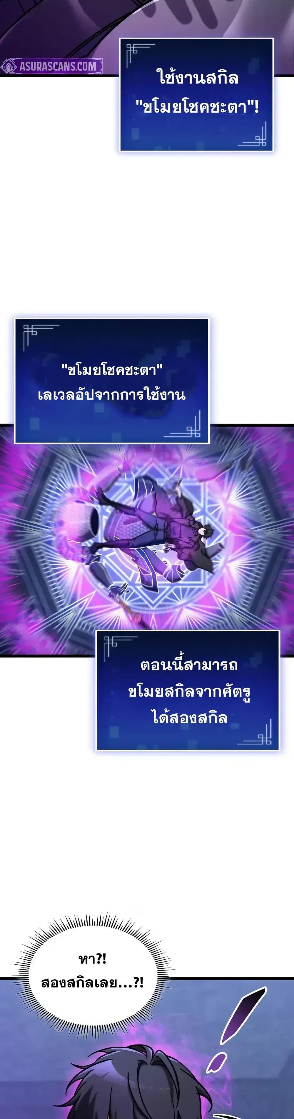 Manga-lc-com อ่านมังงะ อ่านการ์ตูน ออนไลน์ ฟรี F-ClassDestiny ตอนที่ 1 2 3 4 5 6 7 8 9 10 11 12 13 14 ฟรี ไม่มีโฆษณา Manga-lc - อ่าน มังงะ อ่าน การ์ตูน ออนไลน์ อ่านมังงะ ฟรี