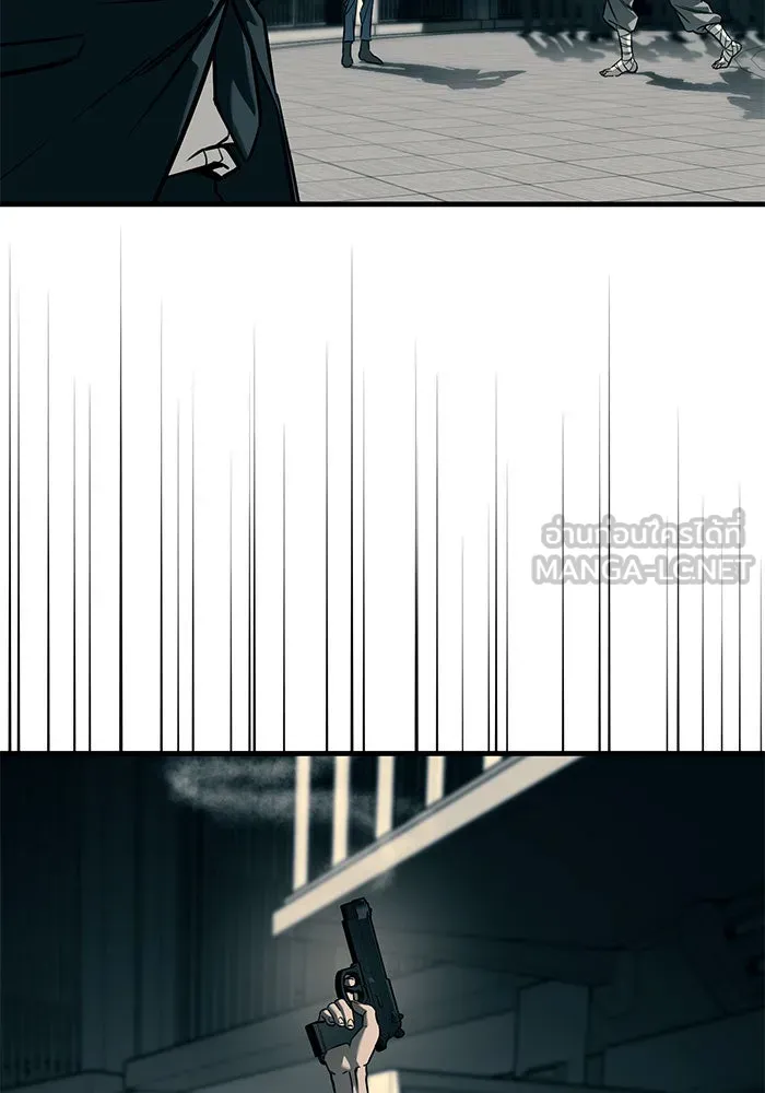 ปฏิบัติการลับบุกโรงเรียนไฮโซ ตอนที่ 102 รูปที่ 135