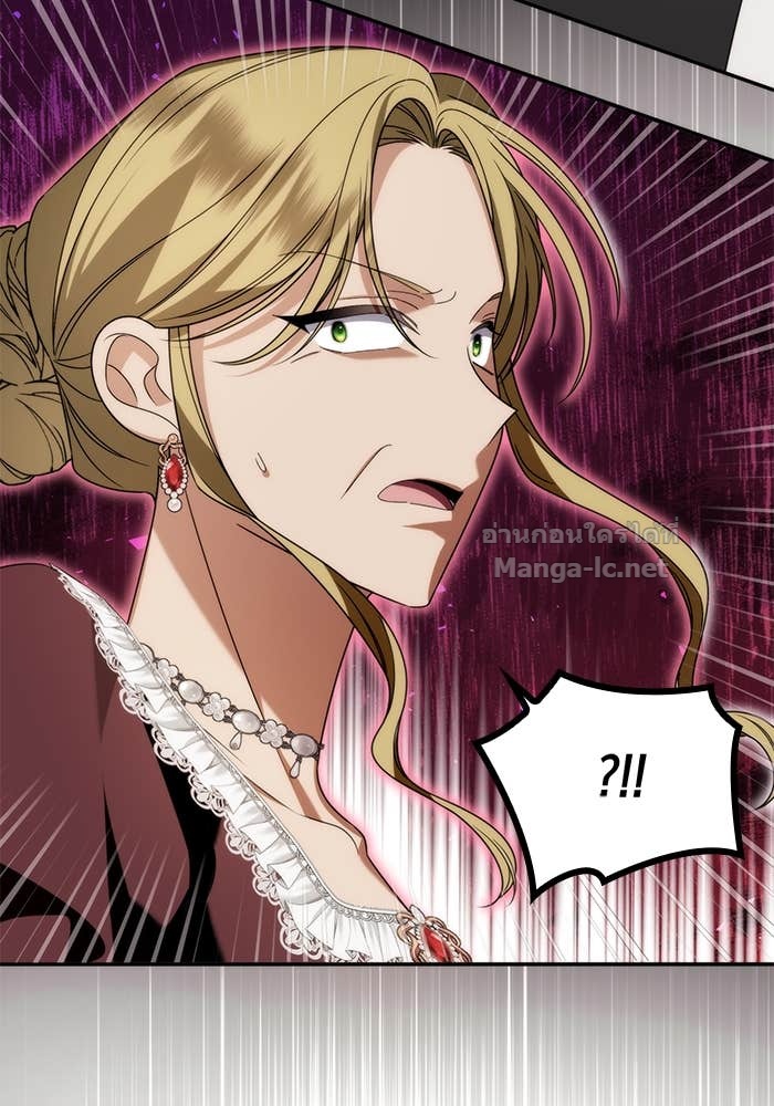 Doujin-Lc- อ่าน โดจิน มังฮวา เกาหลี ญี่ปุ่น จีน แปลไทย สตรีไร้รักแห่งตระกูลสูงศักดิ์ ตอนที่ 1 2 3 4 5 6 7 8 9 10 11 12 13 14 ฟรี ไม่มีโฆษณา อ่าน โดจิน Manhwa เกาหลี ญี่ปุ่น จีน เรามีครบ คัดมาให้เน้นๆ โดจิน 18+ รับประกันความฟินโดย Doujin Lc