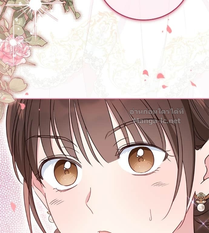 Doujin-Lc- อ่าน โดจิน มังฮวา เกาหลี ญี่ปุ่น จีน แปลไทย แกรนด์ดัชเชสล็อกมง ตอนที่ 1 2 3 4 5 6 7 8 9 10 11 12 13 14 ฟรี ไม่มีโฆษณา อ่าน โดจิน Manhwa เกาหลี ญี่ปุ่น จีน เรามีครบ คัดมาให้เน้นๆ โดจิน 18+ รับประกันความฟินโดย Doujin Lc