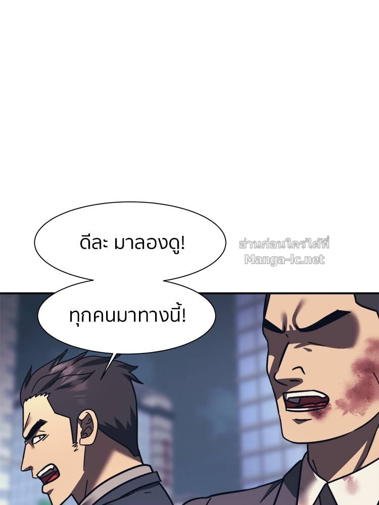 Doujin-Lc- อ่าน โดจิน มังฮวา เกาหลี ญี่ปุ่น จีน แปลไทย โคตรแกร่ง ตอนที่ 1 2 3 4 5 6 7 8 9 10 11 12 13 14 ฟรี ไม่มีโฆษณา อ่าน โดจิน Manhwa เกาหลี ญี่ปุ่น จีน เรามีครบ คัดมาให้เน้นๆ โดจิน 18+ รับประกันความฟินโดย Doujin Lc
