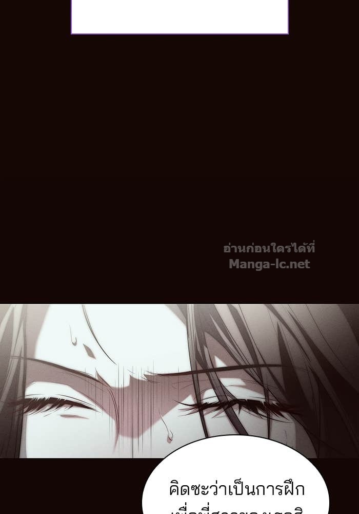 Doujin-Lc- อ่าน โดจิน มังฮวา เกาหลี ญี่ปุ่น จีน แปลไทย ชายาคนสุดท้ายของเจ้าชายไร้หัวใจ ตอนที่ 1 2 3 4 5 6 7 8 9 10 11 12 13 14 ฟรี ไม่มีโฆษณา อ่าน โดจิน Manhwa เกาหลี ญี่ปุ่น จีน เรามีครบ คัดมาให้เน้นๆ โดจิน 18+ รับประกันความฟินโดย Doujin Lc