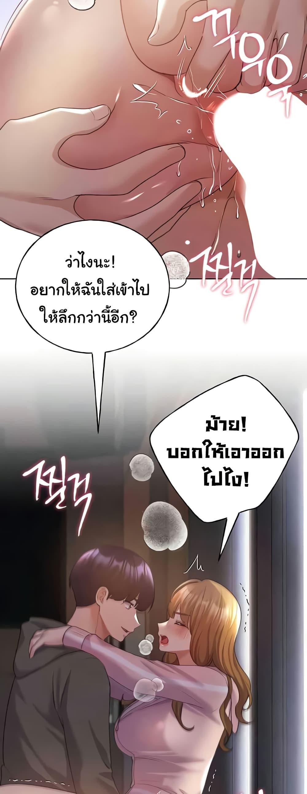 Doujin-Lc- อ่าน โดจิน มังฮวา เกาหลี ญี่ปุ่น จีน แปลไทย My Illustrator ตอนที่ 1 2 3 4 5 6 7 8 9 10 11 12 13 14 ฟรี ไม่มีโฆษณา อ่าน โดจิน Manhwa เกาหลี ญี่ปุ่น จีน เรามีครบ คัดมาให้เน้นๆ โดจิน 18+ รับประกันความฟินโดย  Doujin Lc