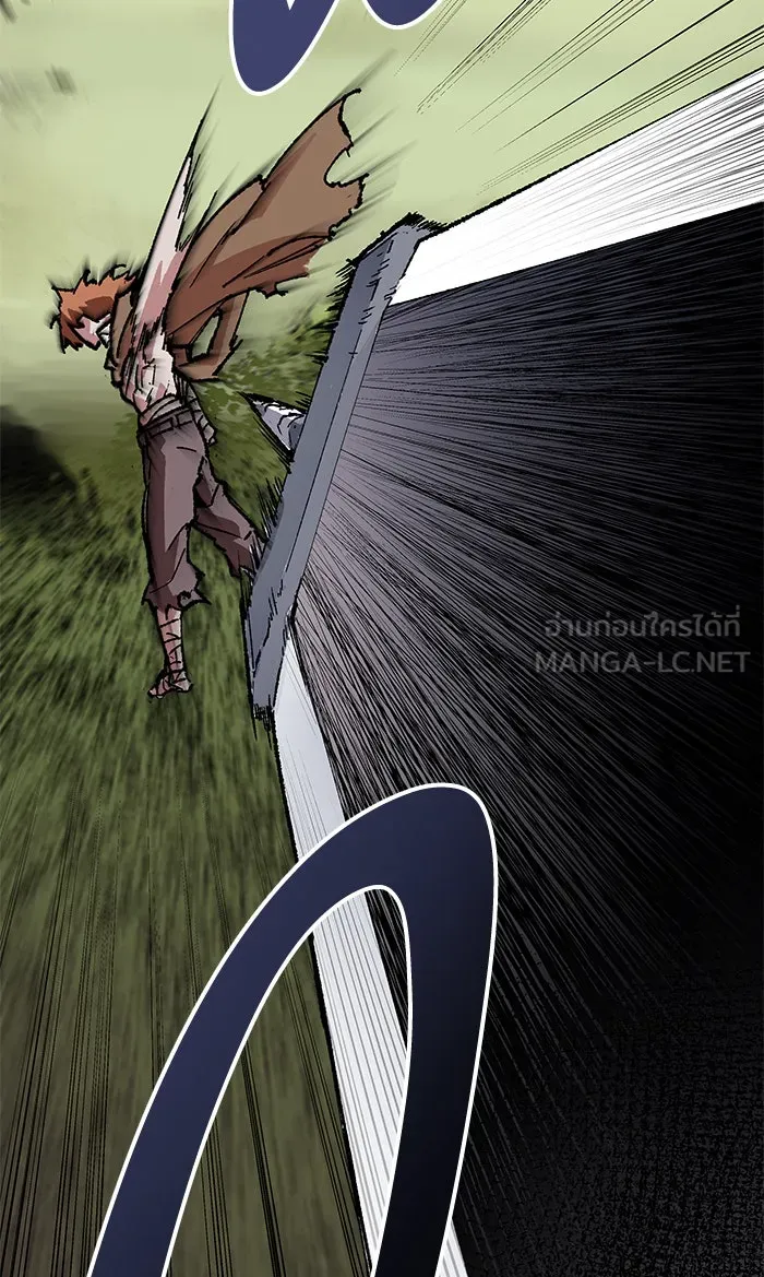 ยอดคนเลเวลทะลุ ตอนที่ 8 กิลด์บังแพสุดแข็งแกร่ง (4) รูปที่ 120