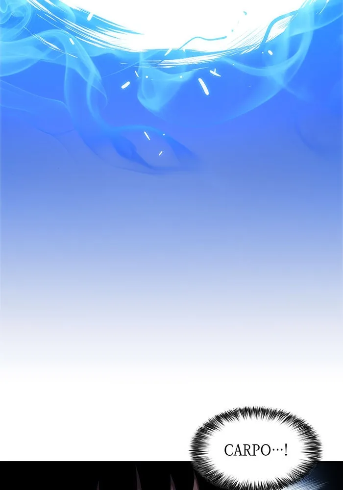 ผู้เล่นหน้าใหม่เลเวลแมกซ์ ตอนที่ 7 พิพิธภัณฑ์กลางแห่งชาติ (3) รูปที่ 26