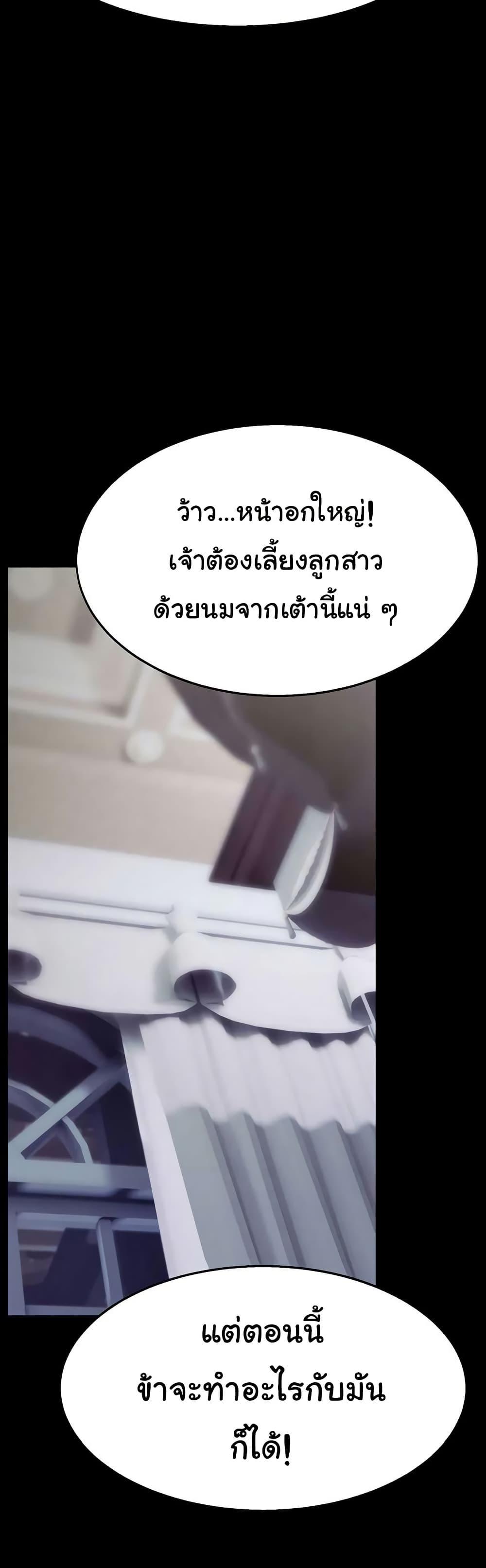 Doujin-Lc- อ่าน โดจิน มังฮวา เกาหลี ญี่ปุ่น จีน แปลไทย Ero The Princess ตอนที่ 1 2 3 4 5 6 7 8 9 10 11 12 13 14 ฟรี ไม่มีโฆษณา อ่าน โดจิน Manhwa เกาหลี ญี่ปุ่น จีน เรามีครบ คัดมาให้เน้นๆ โดจิน 18+ รับประกันความฟินโดย  Doujin Lc