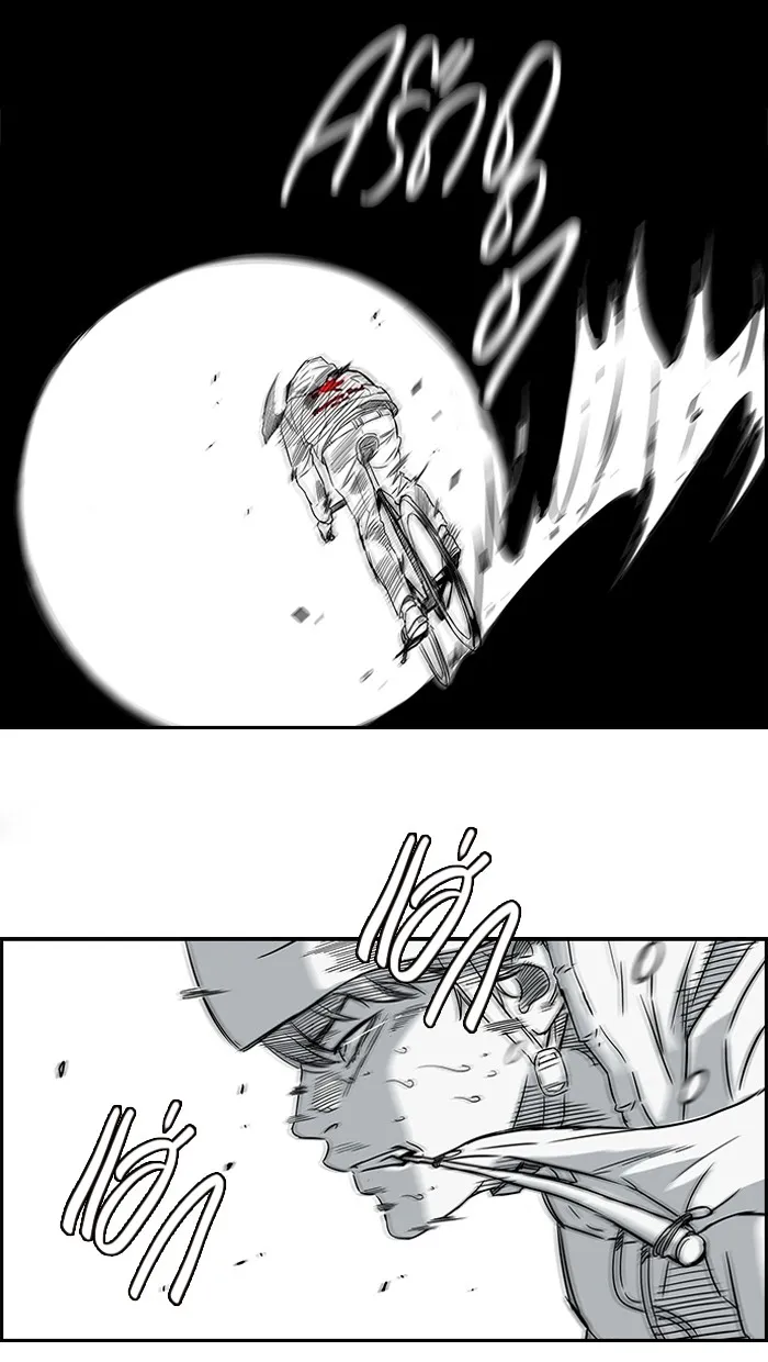 ปั่นสู้ฝันbrWind Breaker ตอนที่ 35 รูปที่ 46