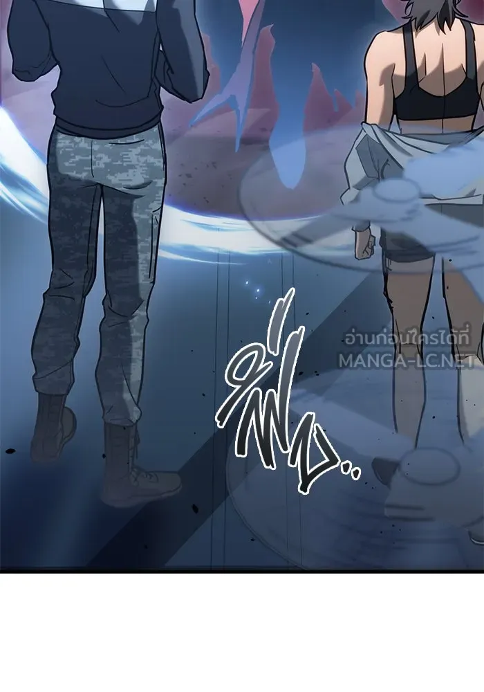โกดังลับหลังโลกแตก ตอนที่ 21 รูปที่ 60