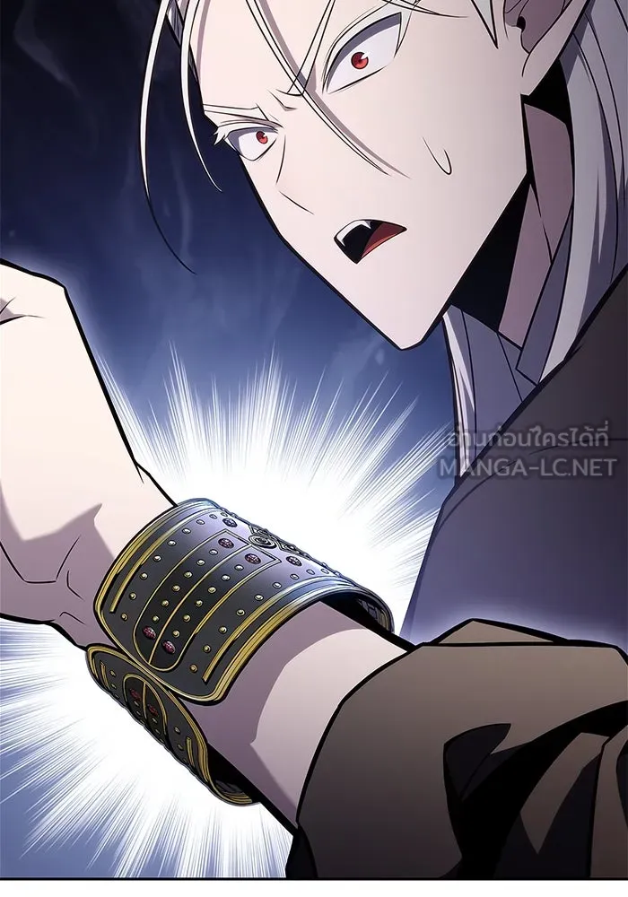 ผู้เล่นหน้าใหม่เลเวลแมกซ์ ตอนที่ 158 หัวหน้าตระกูลเดคาซัส รูปที่ 63