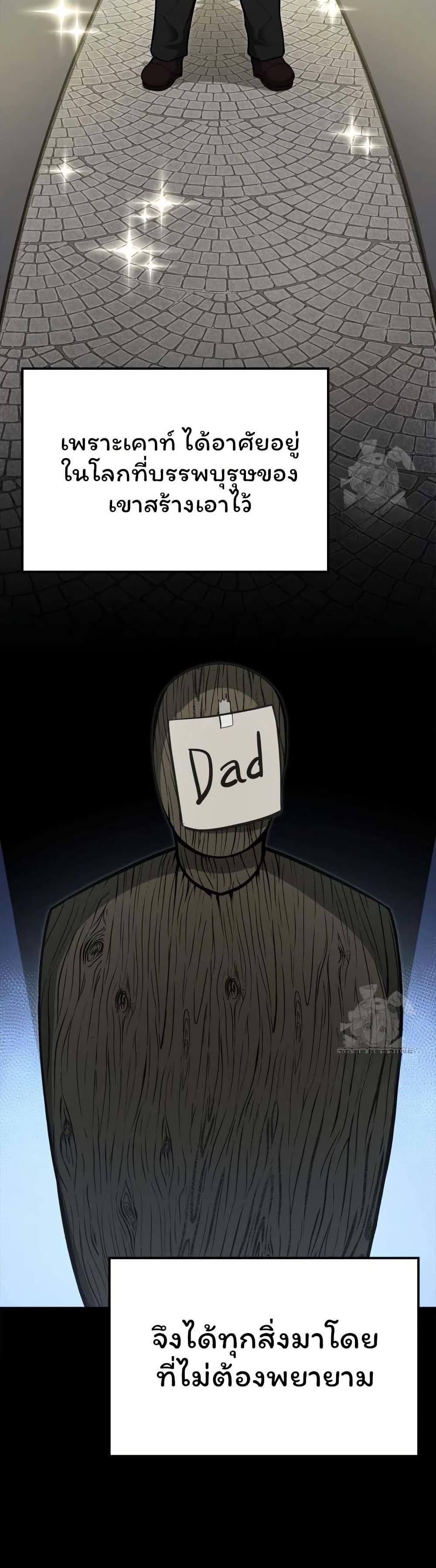 Manga-lc-com อ่านมังงะ อ่านการ์ตูน ออนไลน์ ฟรี Boxer Kali ตอนที่ 1 2 3 4 5 6 7 8 9 10 11 12 13 14 ฟรี ไม่มีโฆษณา Manga-lc - อ่าน มังงะ อ่าน การ์ตูน ออนไลน์ อ่านมังงะ ฟรี