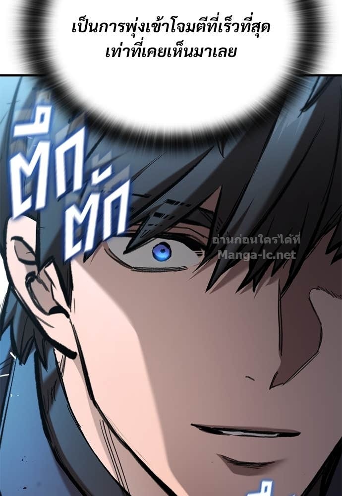 Doujin-Lc- อ่าน โดจิน มังฮวา เกาหลี ญี่ปุ่น จีน แปลไทย อัศวินวันเดียว ตอนที่ 1 2 3 4 5 6 7 8 9 10 11 12 13 14 ฟรี ไม่มีโฆษณา อ่าน โดจิน Manhwa เกาหลี ญี่ปุ่น จีน เรามีครบ คัดมาให้เน้นๆ โดจิน 18+ รับประกันความฟินโดย Doujin Lc