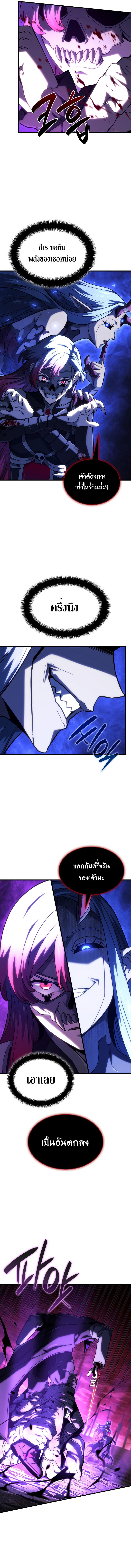 Doujin-Lc- อ่าน โดจิน มังฮวา เกาหลี ญี่ปุ่น จีน แปลไทย Revenge of the Iron-Blooded ตอนที่ 1 2 3 4 5 6 7 8 9 10 11 12 13 14 ฟรี ไม่มีโฆษณา อ่าน โดจิน Manhwa เกาหลี ญี่ปุ่น จีน เรามีครบ คัดมาให้เน้นๆ โดจิน 18+ รับประกันความฟินโดย  Doujin Lc