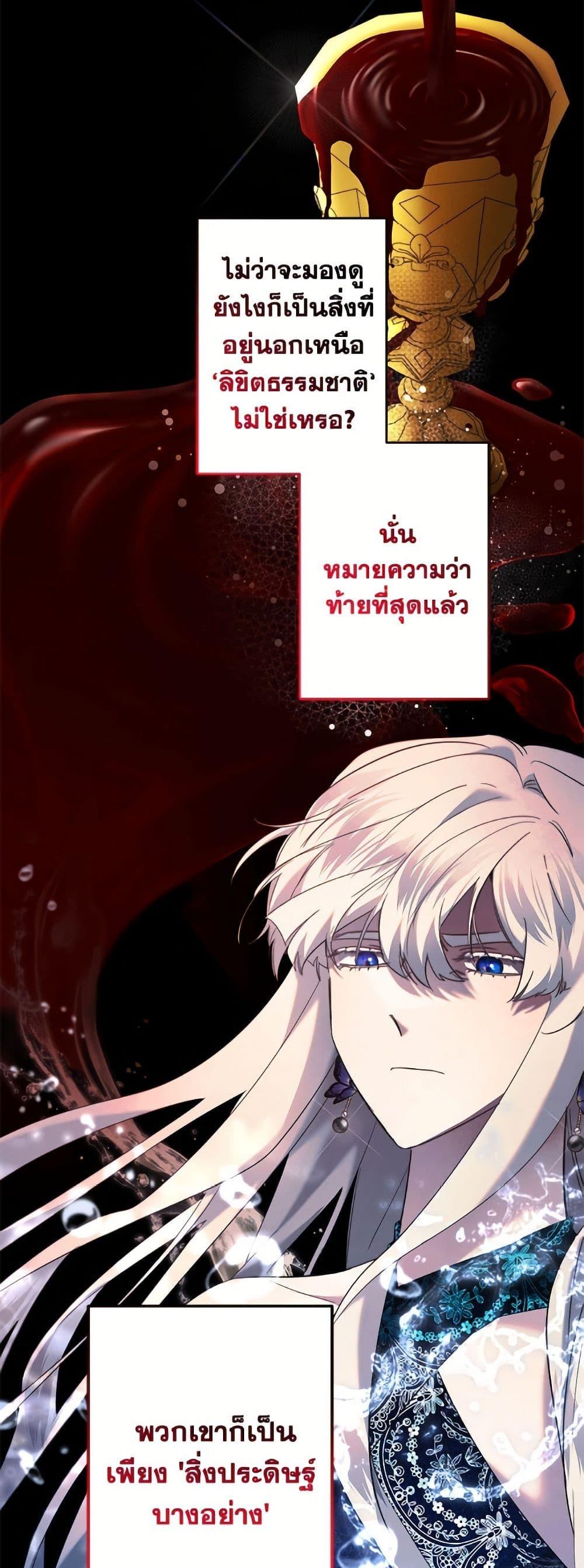Manga-lc-com อ่านมังงะ อ่านการ์ตูน ออนไลน์ ฟรี I Need to Raise My Sister Right ตอนที่ 1 2 3 4 5 6 7 8 9 10 11 12 13 14 ฟรี ไม่มีโฆษณา Manga-lc - อ่าน มังงะ อ่าน การ์ตูน ออนไลน์ อ่านมังงะ ฟรี