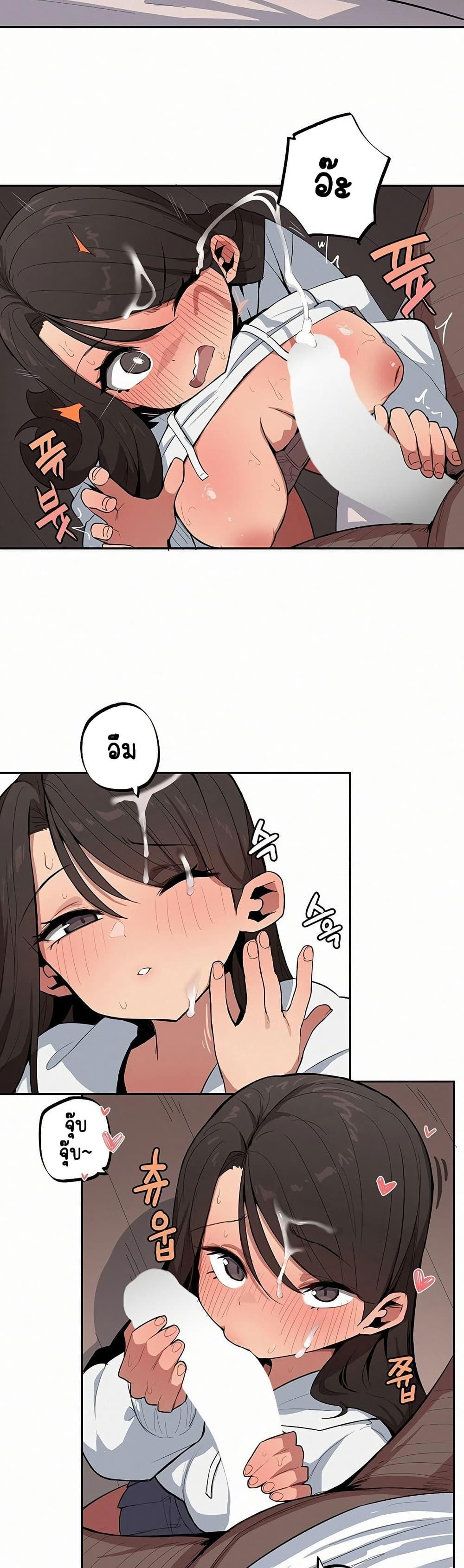 Doujin-Lc- อ่าน โดจิน มังฮวา เกาหลี ญี่ปุ่น จีน แปลไทย Noona and her BIG ตอนที่ 1 2 3 4 5 6 7 8 9 10 11 12 13 14 ฟรี ไม่มีโฆษณา อ่าน โดจิน Manhwa เกาหลี ญี่ปุ่น จีน เรามีครบ คัดมาให้เน้นๆ โดจิน 18+ รับประกันความฟินโดย  Doujin Lc