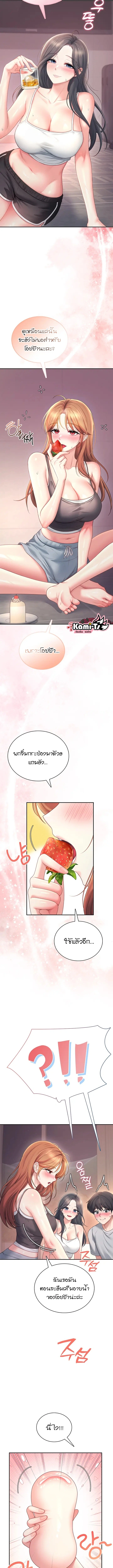 Doujin-Lc- อ่าน โดจิน มังฮวา เกาหลี ญี่ปุ่น จีน แปลไทย Wireless Onahole ตอนที่ 1 2 3 4 5 6 7 8 9 10 11 12 13 14 ฟรี ไม่มีโฆษณา อ่าน โดจิน Manhwa เกาหลี ญี่ปุ่น จีน เรามีครบ คัดมาให้เน้นๆ โดจิน 18+ รับประกันความฟินโดย  Doujin Lc